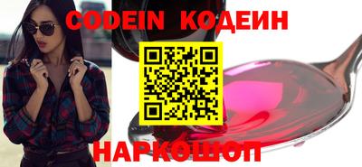 mdma Кимры