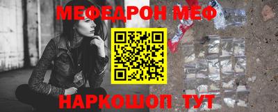 герыч Кингисепп