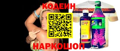 mdma Кимры