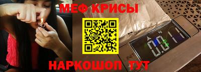 mdma Кимры
