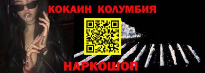 бошки Кинель