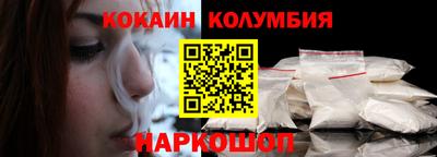 герыч Кингисепп