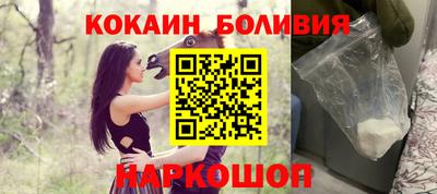 герыч Кингисепп