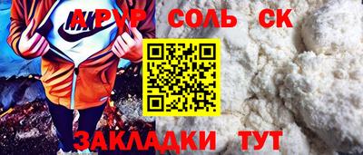 герыч Кингисепп
