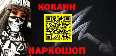 каннабис Канаш