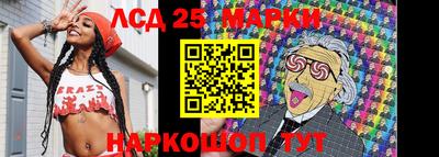 бошки Кинель