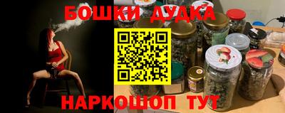 mdma Кимры