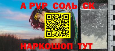 mdma Кимры