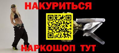 mdma Кимры