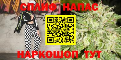 бошки Кандалакша