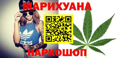 герыч Кингисепп