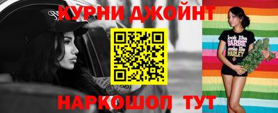 mdma Кимры
