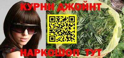 герыч Кингисепп