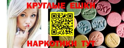 mdma Кимры