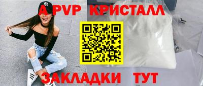 бошки Кинель