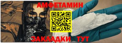 бошки Кинель