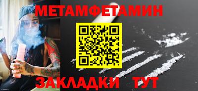 герыч Кингисепп