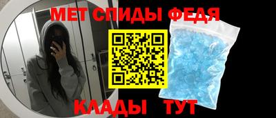 герыч Кингисепп