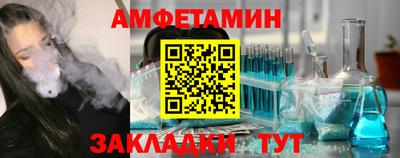 герыч Кингисепп