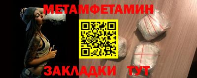 mdma Кимры