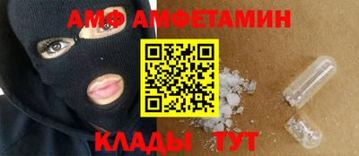 бошки Кинель