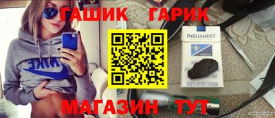 герыч Кингисепп