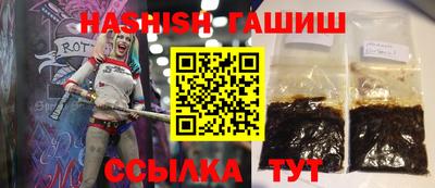 mdma Кимры