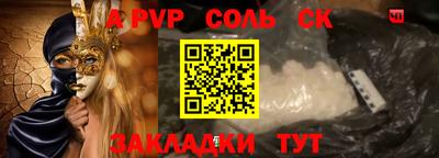 mdma Кимры