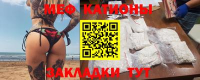бошки Кинель