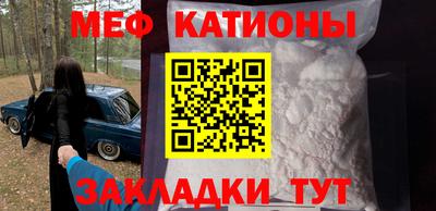 каннабис Канаш